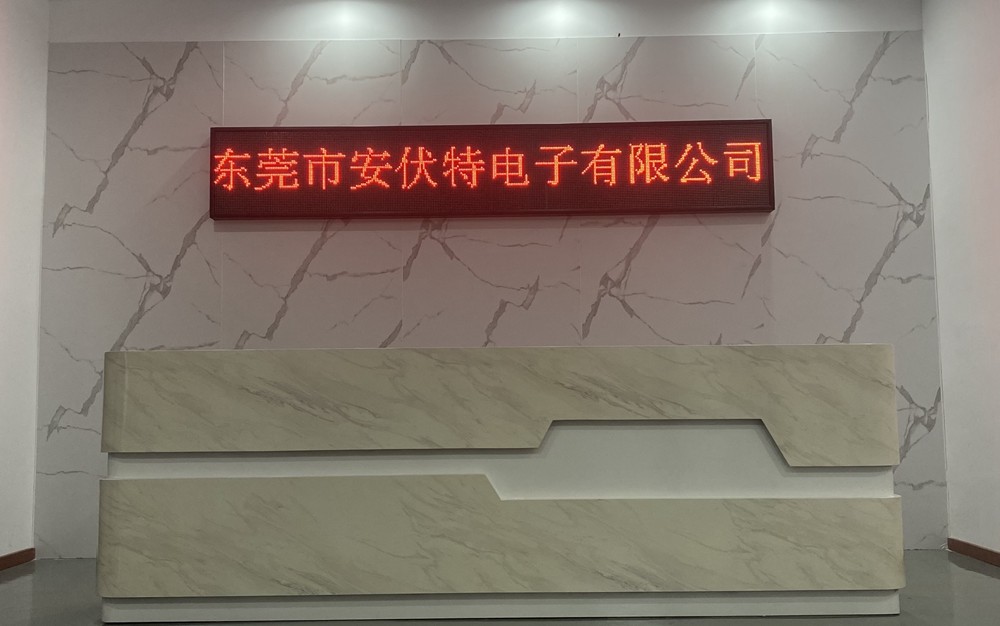 Китай Dongguan Ampfort Electronics Co., Ltd.